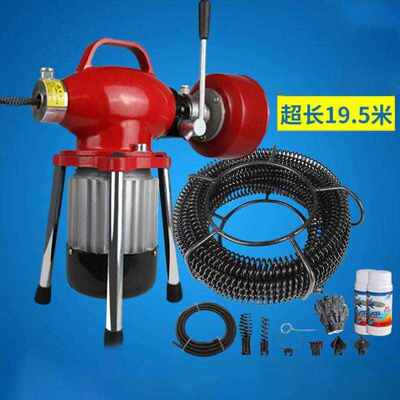 鑫晟华工80型下水道疏通器电动管道疏通机专业下水道疏通工具马桶