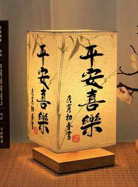 装饰摆饰新中式古风布置桌面国风禅意书法茶室覆古灯创意茶桌场景