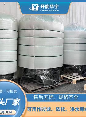 PE内胆软化罐一体成型无泄漏1665玻璃钢软化罐厂家直销