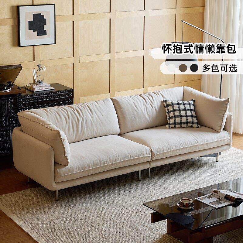 北欧布艺沙发覆古法式HUG怀抱中古科技布双人表情沙发客厅小户型