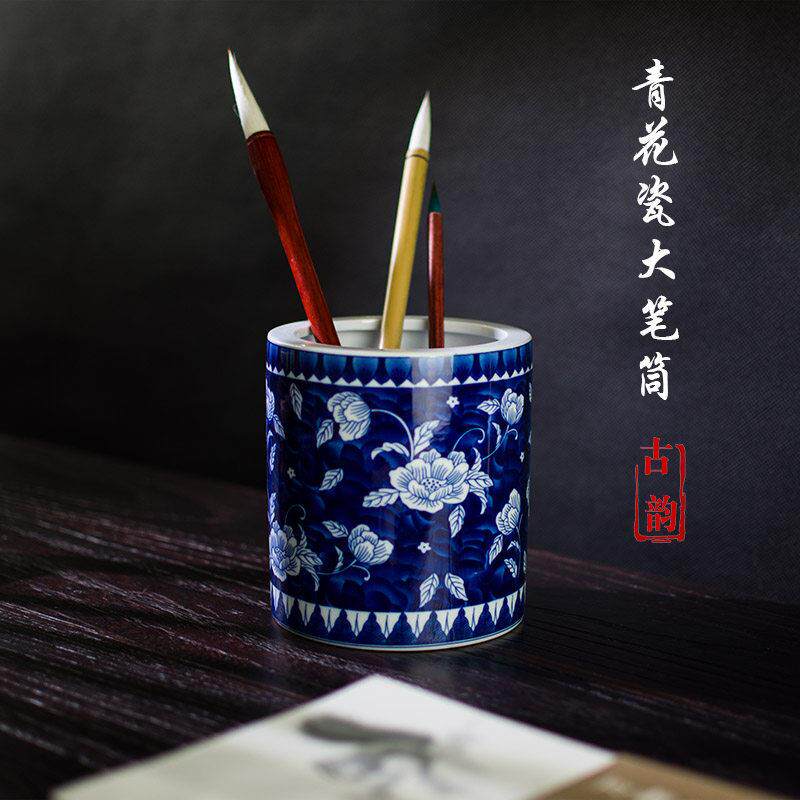 景德镇陶瓷青花瓷笔筒文房古典美术画 画筒创意办公桌书桌收纳筒