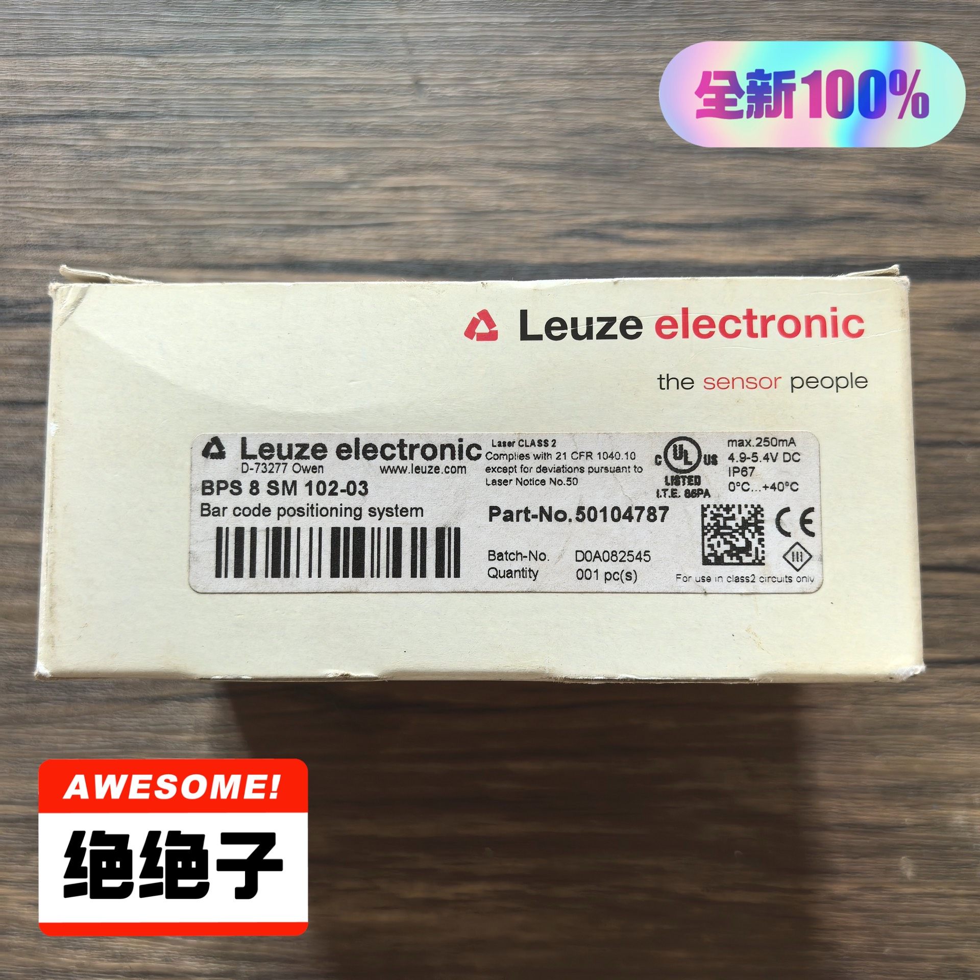 全新原装正品 劳易测 BPS 8 SM 102-03 光电开