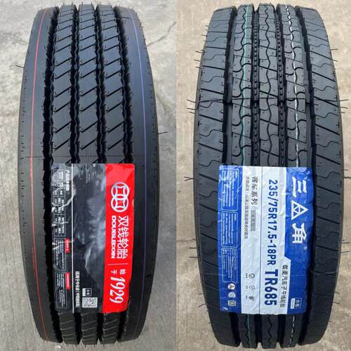 双钱205 215 225 235 245 265 / 70 75 R17.5 R19.5三角真空轮胎