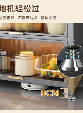 柜多功柜能架带餐落层地物收纳柜柜厨房家sfm—czy用多边橱柜置物