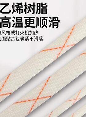 黄腊管绝缘套管整卷连续加厚耐高温黄蜡管8/10/12/14/16/18/20mm