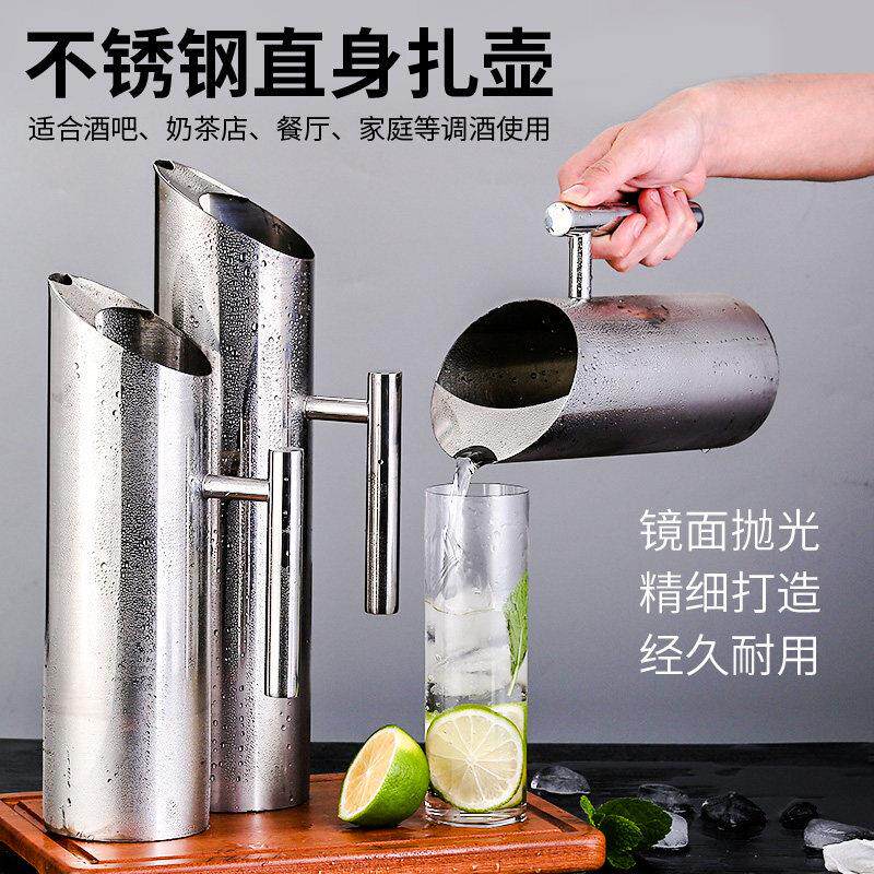 包邮直筒不锈钢扎壶冷水壶直身扎壶凉水壶水瓶耐开水厨房不锈钢壶