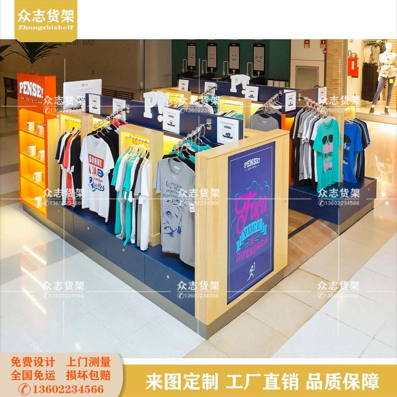 售货亭成人服装展架商场中岛展示柜儿童衣服陈列货架木质烤漆带灯
