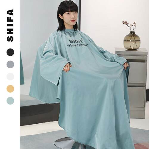 高端发廊用袖式理发围裙，不粘剪剃围裙，发廊发型师定制发型师