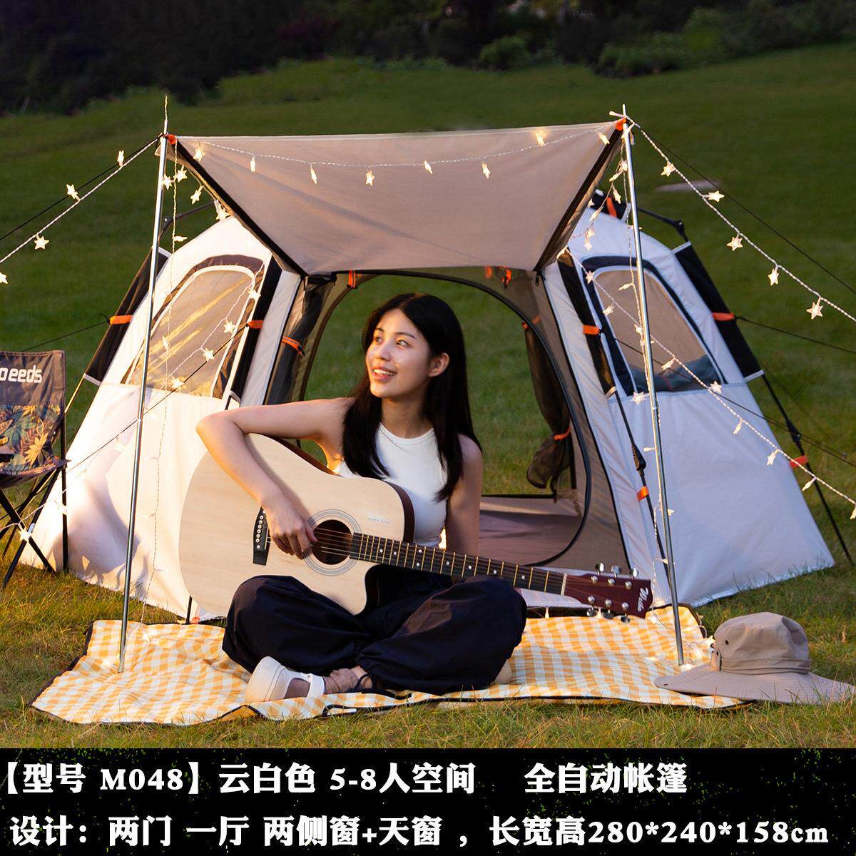 帐篷户外露营全自动5-8人防晒加厚公园搭建免安装六角蓬速开免搭