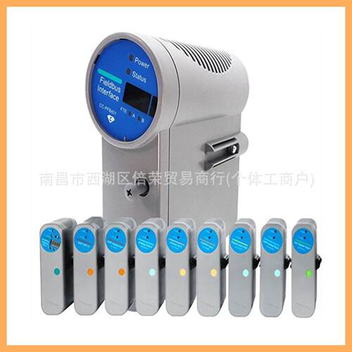 ICSTRIPLEX T8403