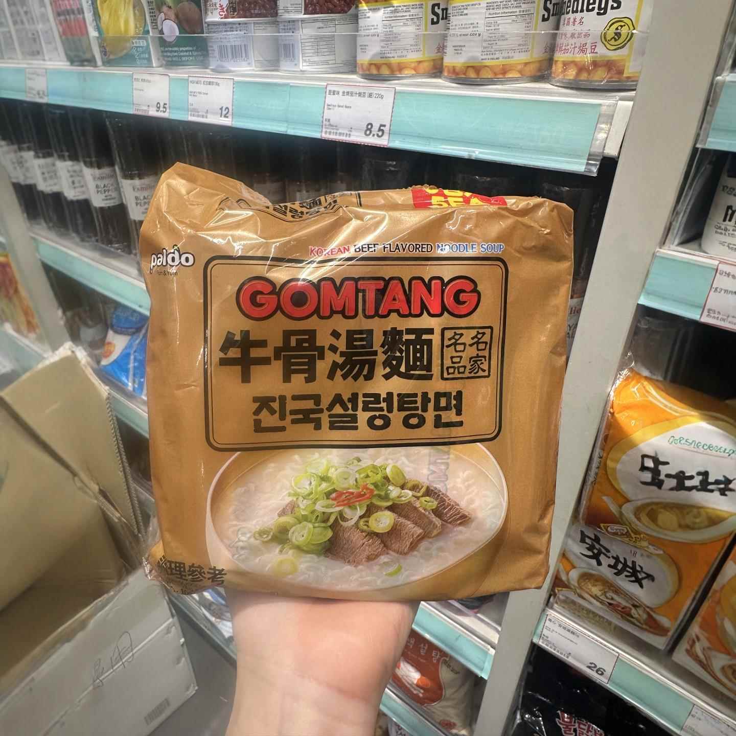 澳门代购 进口速食面 韩国八道牛骨汤面网红5包装方便面510g