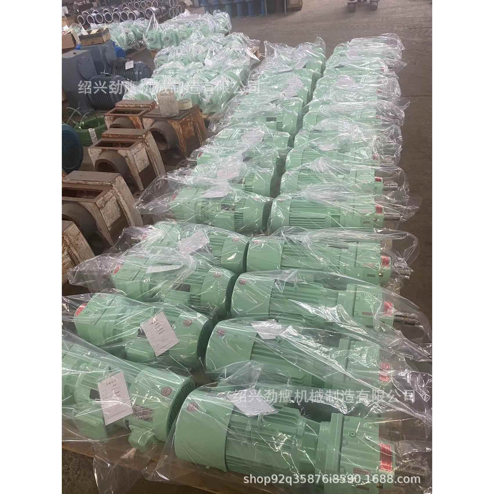 K系列平行轴硬齿面斜齿轮减速机出口品质厂价直销