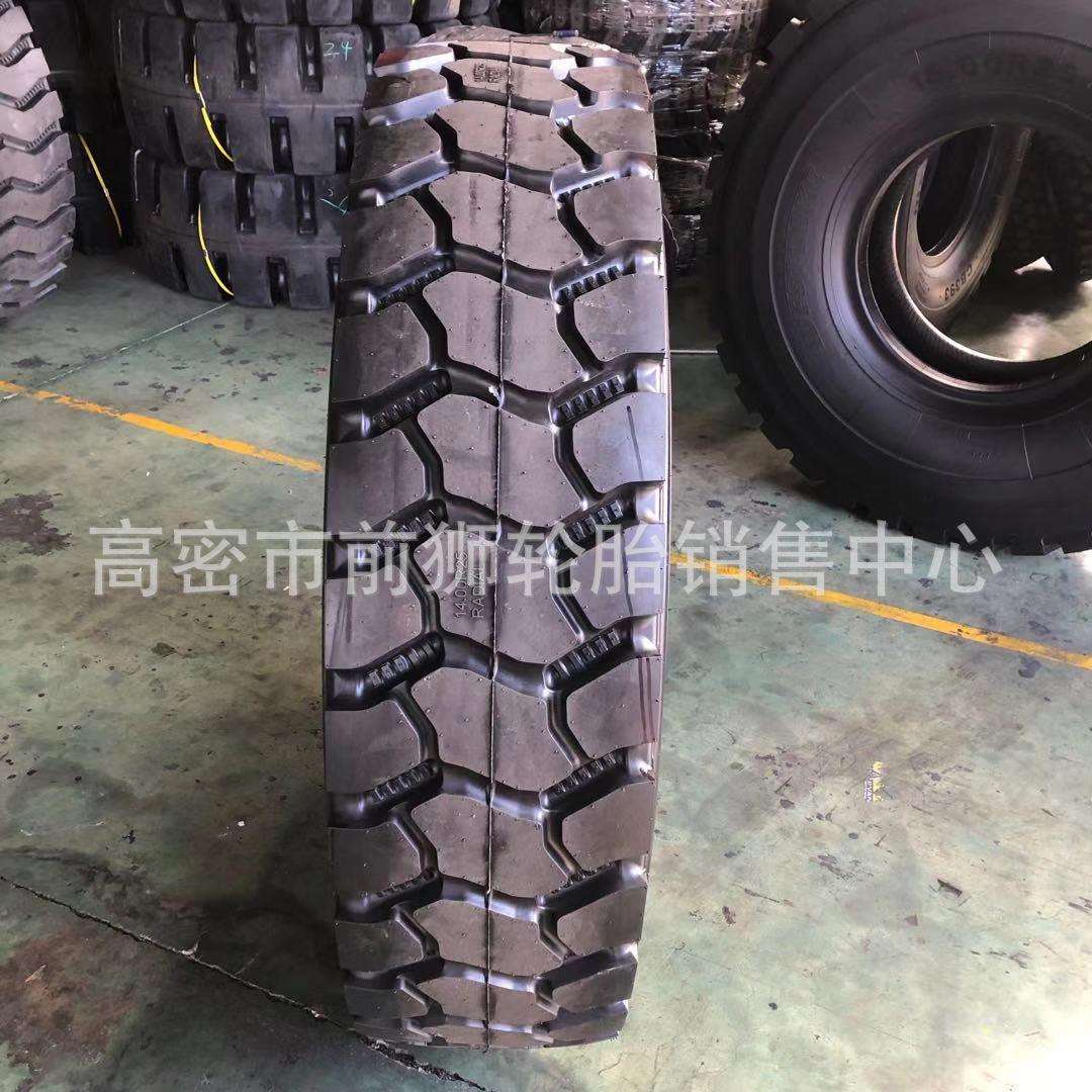 1400r25 1600r25宽体自卸车轮胎 全钢丝载重矿山轮胎 矿卡