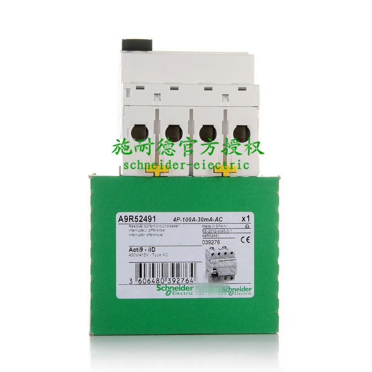 原厂断路器剩余电流动作开关AR524991iID4P00ACRS30mA1AC