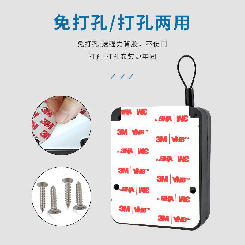 自动关门装置免打孔缓冲闭门器推拉门闭合拉绳家用伸缩防盗拉线盒,基础建材,闭门器,淘宝优惠券,粉丝福利购,淘宝优惠卷
