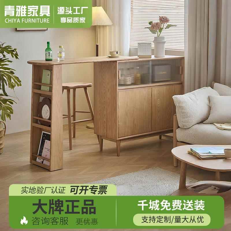 实木吧台小户型客厅隔断家用伸缩岛台餐边柜一体柜原木玄关储物柜