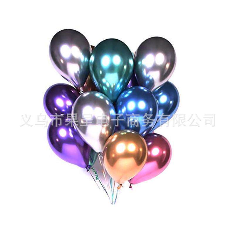 12寸2.8克金属乳胶气球婚庆婚礼装饰生日派对用品节庆装饰用品