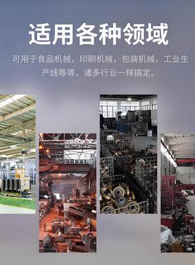 VNMR铝壳蜗轮蜗杆减速机R06307590011RV25/30/0小型减速箱齿轮减