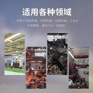 75型蜗轮蜗杆减速机器伺服机电一体铝壳涡轮 4025 MN小RV30