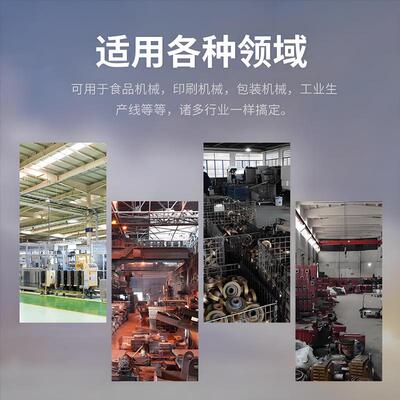 兰NMR蜗轮蜗杆减速机型法涡轮rv减25速电机RV09小0RV075减V速器