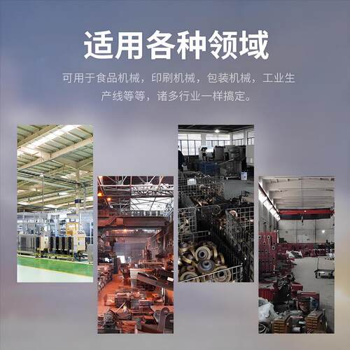 RV涡轮蜗杆减3速机NMRV30450675配YS铝合金电0机1203W2RV5050W70W