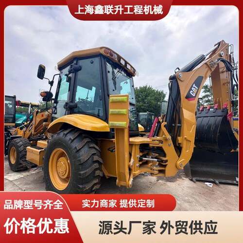 外贸供应两头忙装载挖机CX4CX416F420F4040F