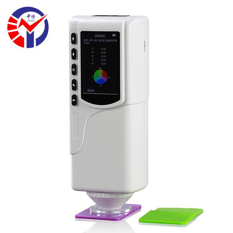 3nh经济型色差计NR10QC 新型积分球设计测量稳定手持式色彩色差仪