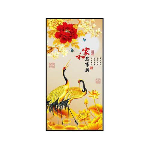 新中式家和万事兴玄关装饰画竖版过道走廊尽头挂壁画入户门正对墙