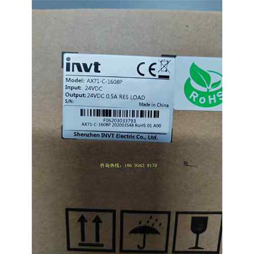 AX71-C-1608P，英威腾PLC控制器主机，工程余料，，不是实价