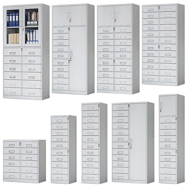 钢制多斗柜24斗铁皮柜目录柜抽屉式文件柜A4资料柜办公档案收纳柜