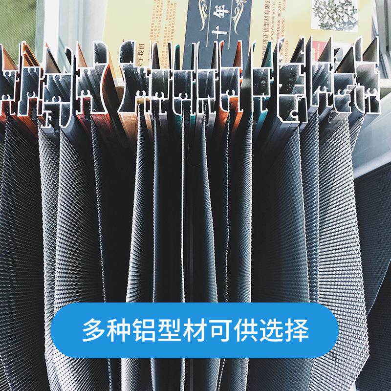单拆洗框中框金刚网纱窗断桥铝合金防蚊防盗窗断桥铝窗推拉窗