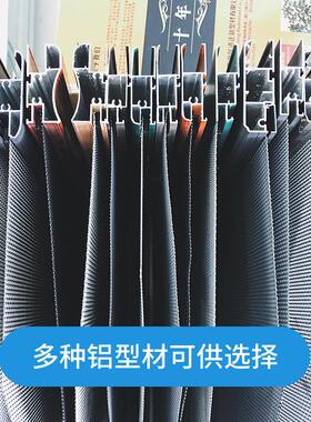 铝合金防蚊金桥刚网防盗窗防护拆洗框中框纱窗断铝门窗推带WOZ拉