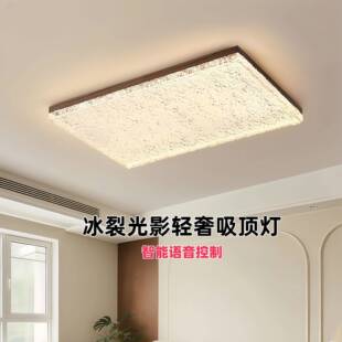 中古风卧室灯意式极简护眼高端圆形客厅灯胡桃色轻奢广东中山灯具