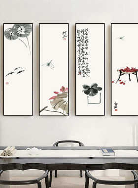 新中式装饰画水墨禅意挂画餐厅玄关画竖版茶室字画客厅背景墙国画