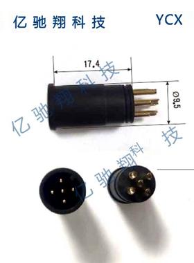 M12胶芯胶芯公插母插连接器胶头 M12-45812芯传感器连接器胶芯