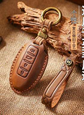 适用于英菲尼迪qx50钥匙套q50l真皮qx60高档q70扣fx男qx70车q60包