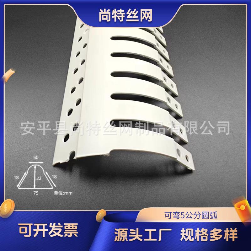 5公分圆弧型角线PVC弧形圆角防撞护角条刮腻子可弯圆弧阳角收口条