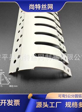 5公分圆弧型角线PVC弧形圆角防撞护角条刮腻子可弯圆弧阳角收口条