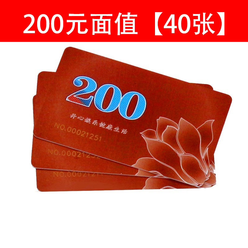 麻将机筹码卡筹码币棋牌室娱乐筹