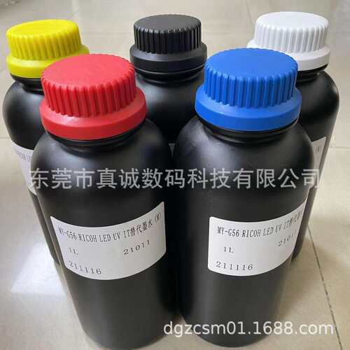 IT墨水 进口原装G5IG6 UV墨水 精工柯尼卡硬性软性墨水
