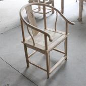 整老榆木实木家254具椅圈白茬白胚白原坯木官帽椅太师椅雕花茶椅