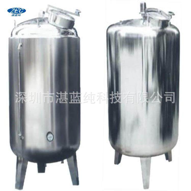 灌装水箱饮料储存罐纯净水水箱RO纯净水透净水罐水处理纯净水箱