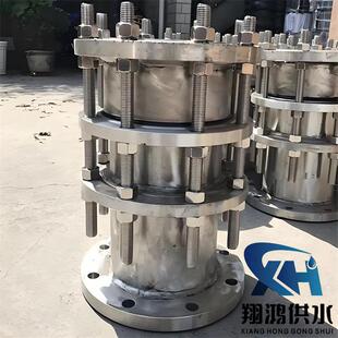 2020新品 CC2F 型可拆式 双法兰松套传力接头大量现货dn100 VSSJAFC