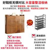 爆款 竹鞋 百叶门鞋 架202木新款 室内收纳神器厂4家直销 柜家用门口鞋