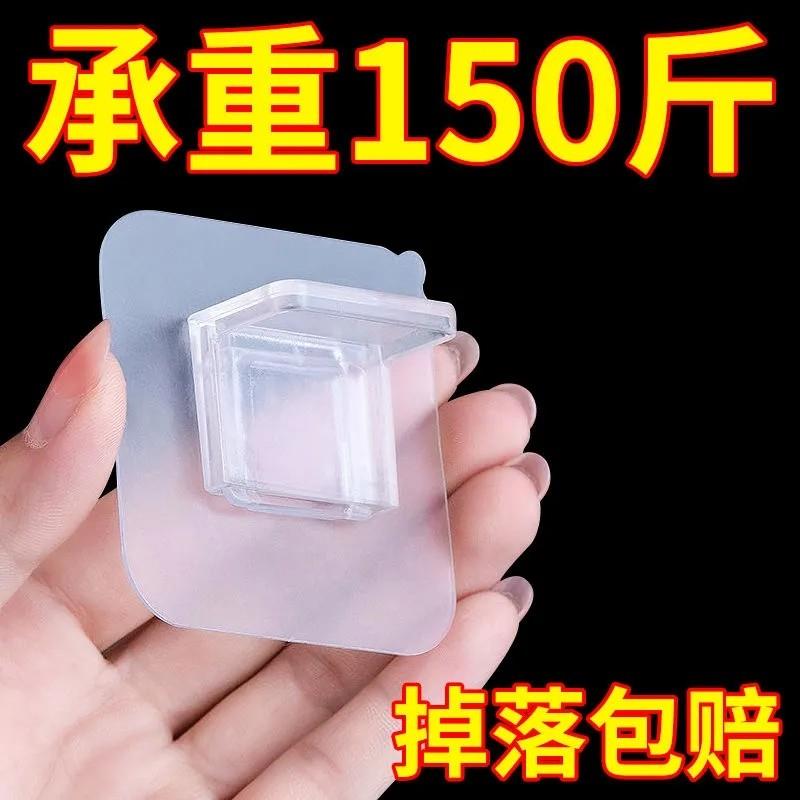 免打孔隔板托固定器层板托钉衣柜整体橱柜免钉黏贴支撑片隔板三角