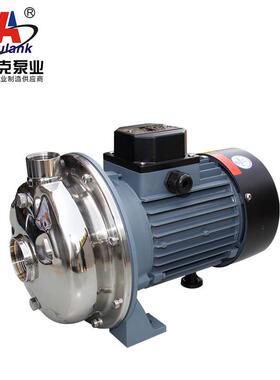 奥兰克专业供应高温不锈钢卧式CPS-20L离心泵 热水离心泵冷水机泵