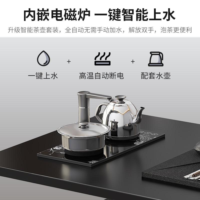 茶几办公室泡茶桌一体客厅家用现代简约阳台小户型2024新款茶桌