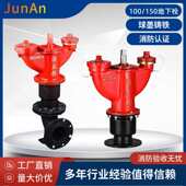 室外地下消火栓SA100 SA150 1.6 1.6地下消火栓 室外消防栓