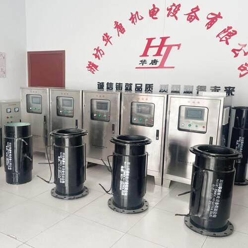 HTGMT频消磁机退磁器脱磁机双线圈脱磁设备DQ谐和波脱磁器