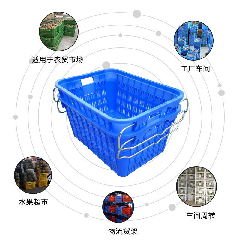 蔬菜水果框周转筐农用加厚塑料筐服装生鲜塑料箩筐铁耳胶筐菜框子